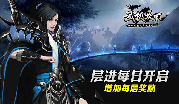 磁选领域“追梦人”