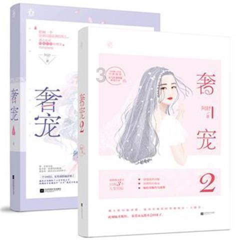 金融活水 为大豆产业添翼
