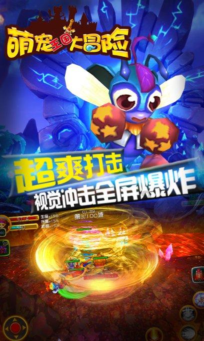 发现冷知识的对象提出分手后?平台,轻松拓宽知识领域