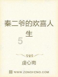 跌落神坛的影后李小璐，盘点她历任绯闻男友
