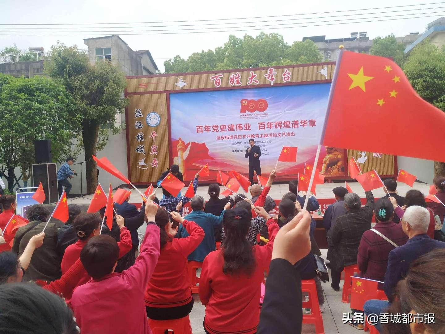 你喜欢的人会喜欢你吗？游戏画面