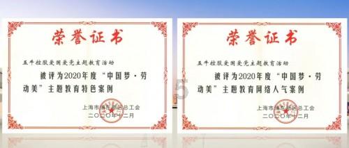 徐家店镇一年出口水果3亿多元