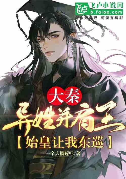 杭州余杭：海纳天下英才 共创高地未来